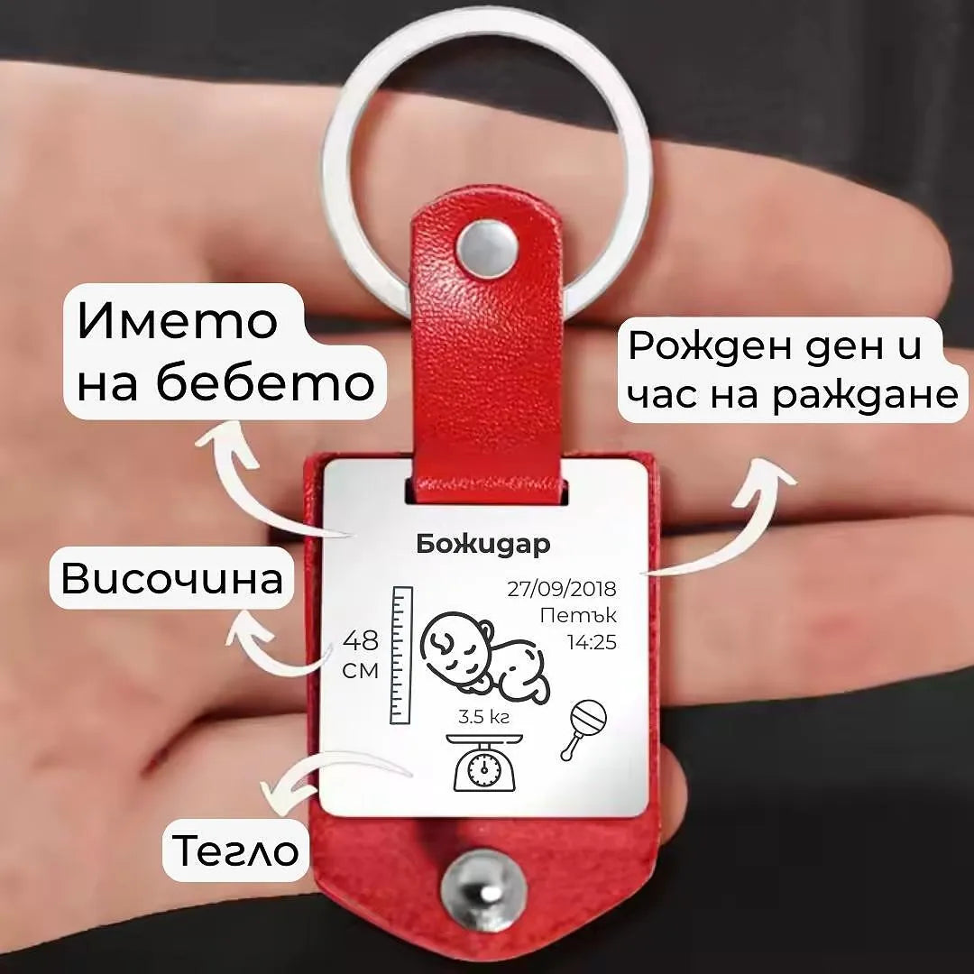 Черен