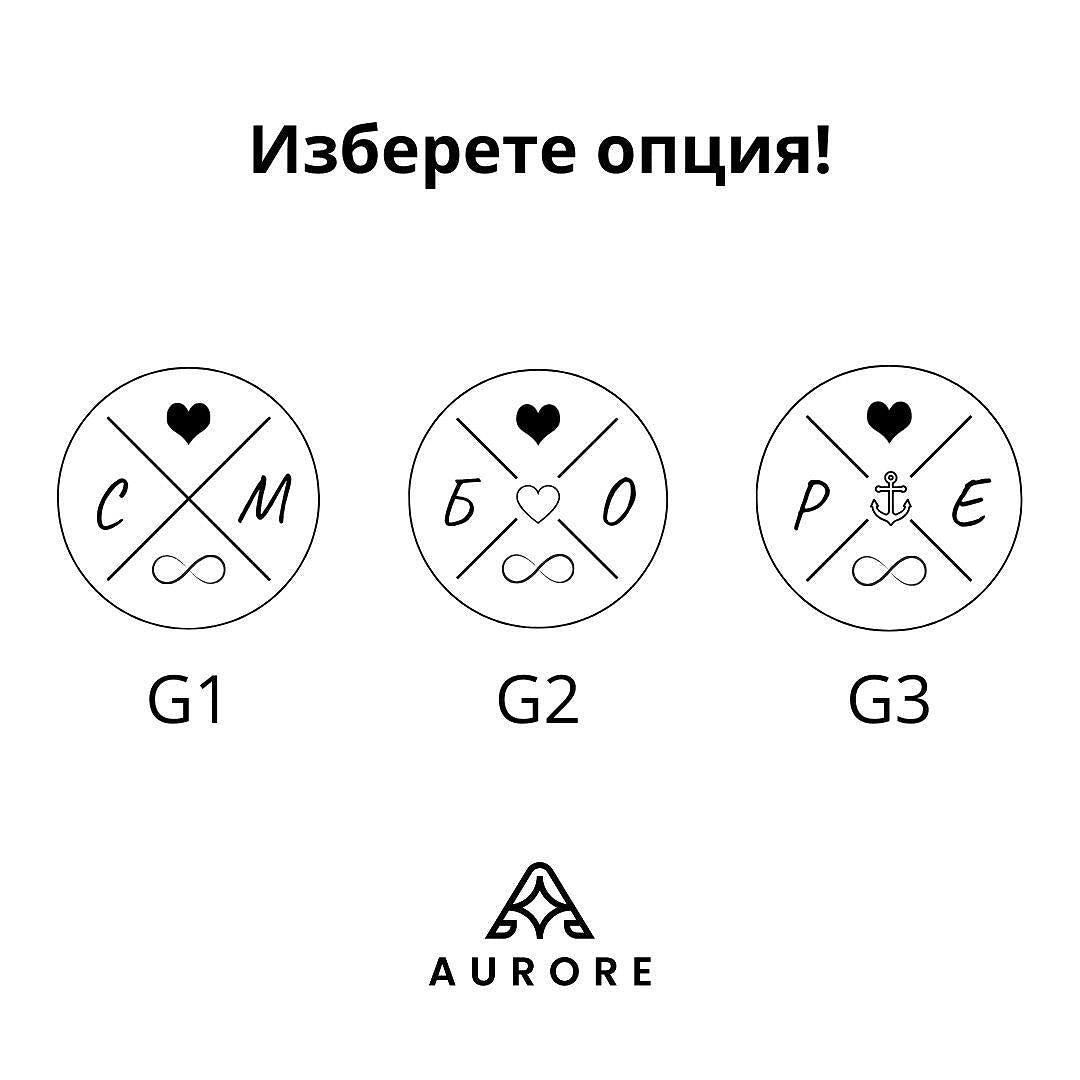 Сребърно