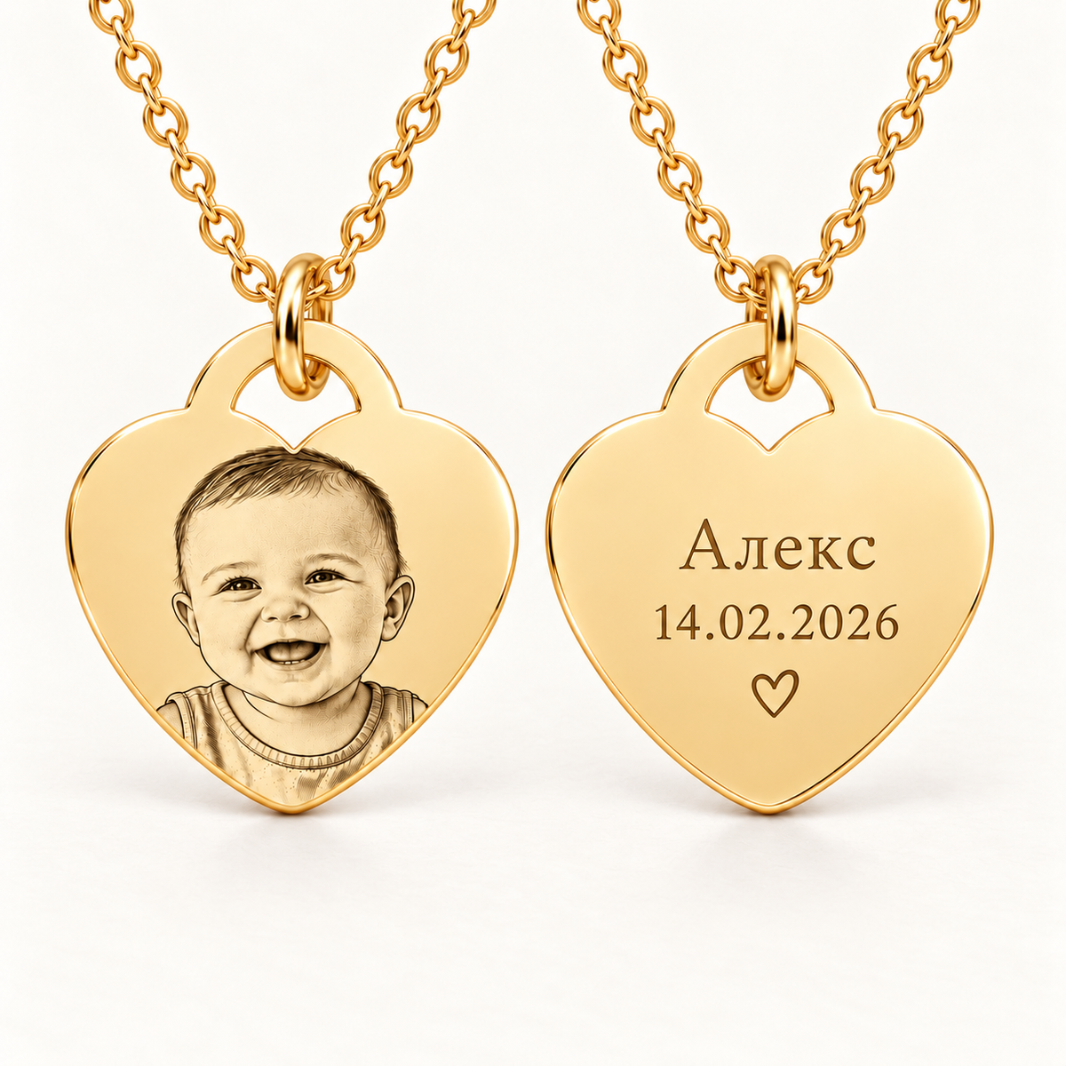 Златно