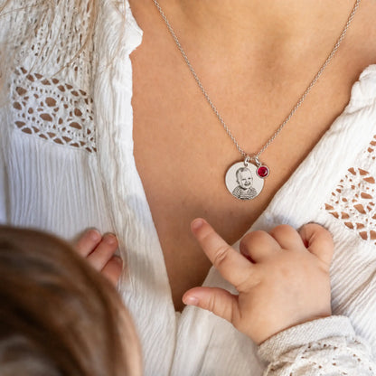 Сребърно
