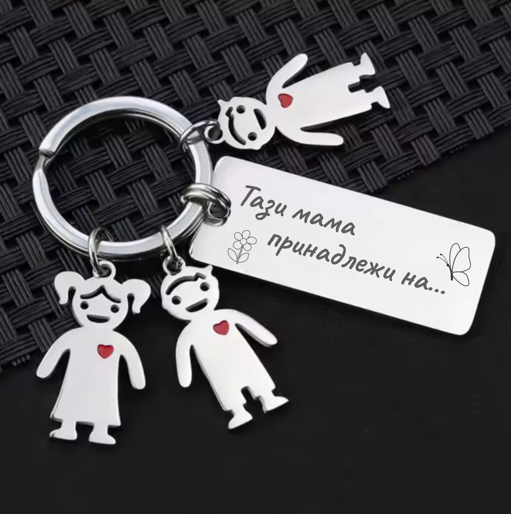 Сребърно