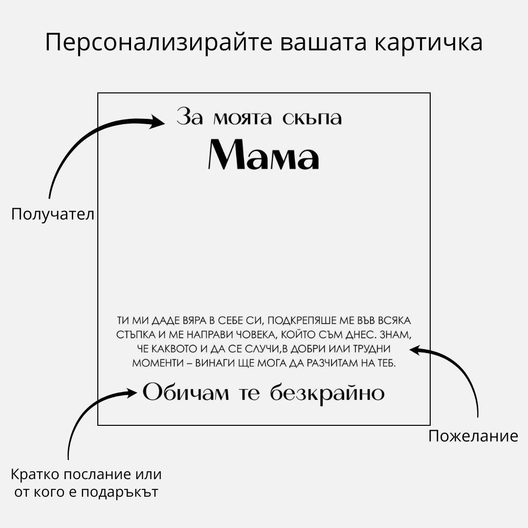 Сребърно