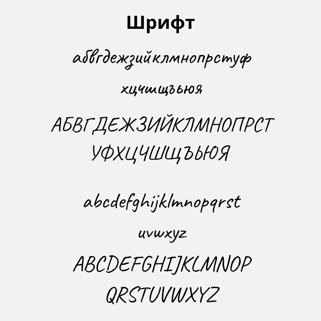 Сребърно