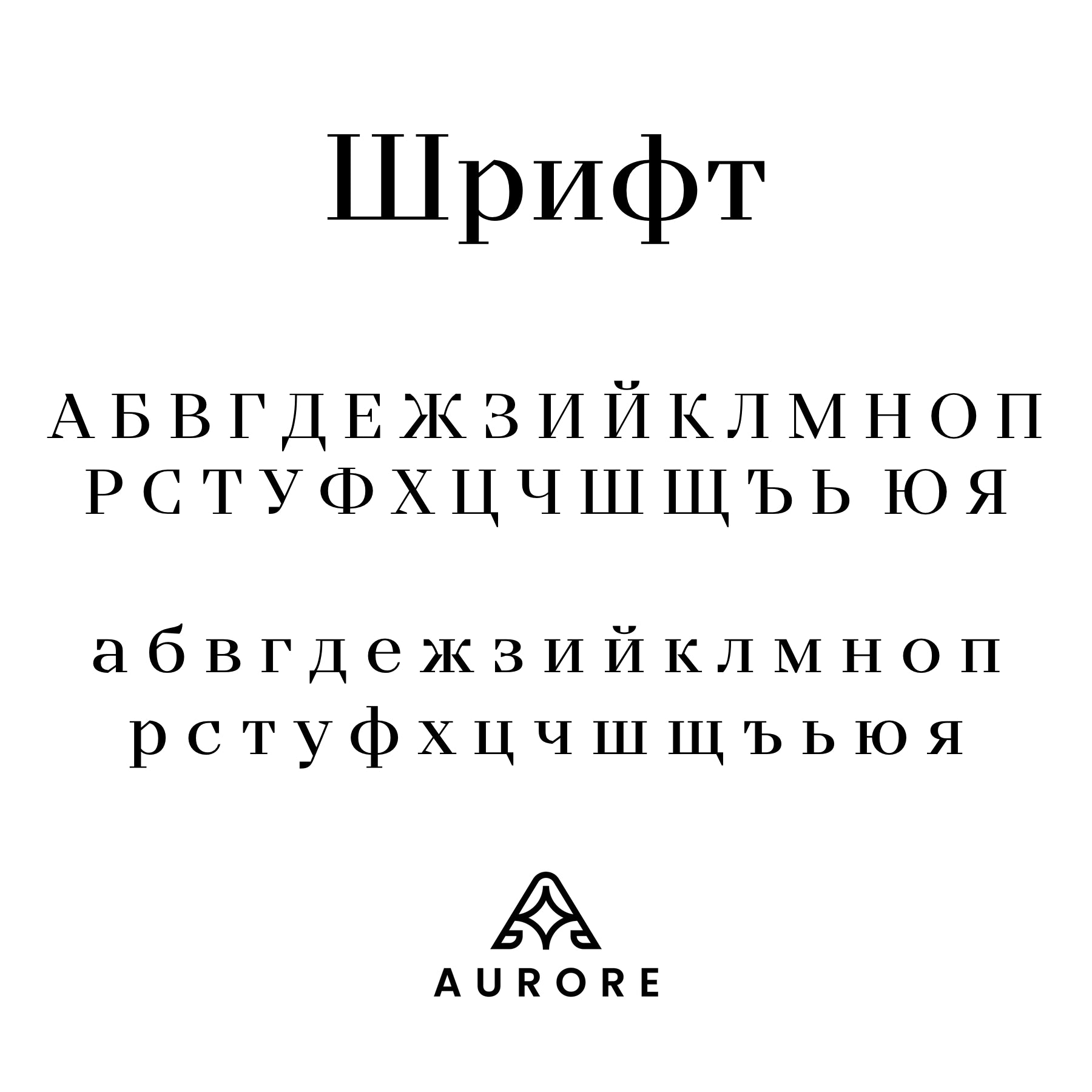 Розово злато
