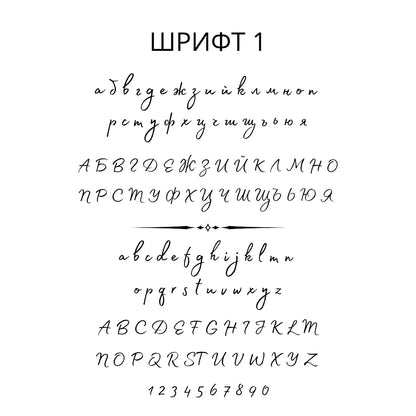 Златно