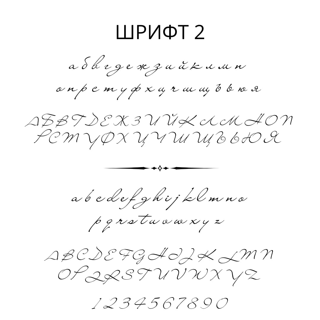 Розово злато