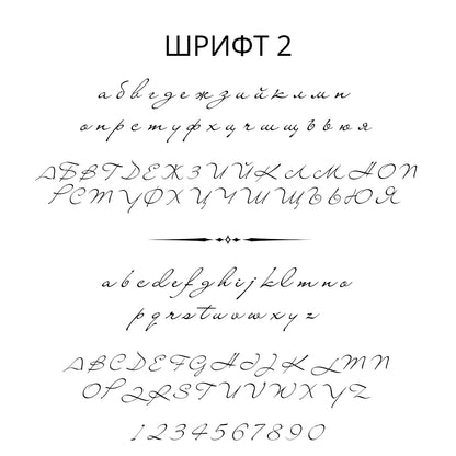 Розово злато