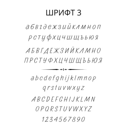 Златно