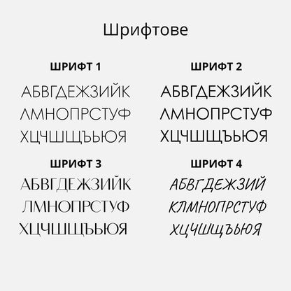Сребърно