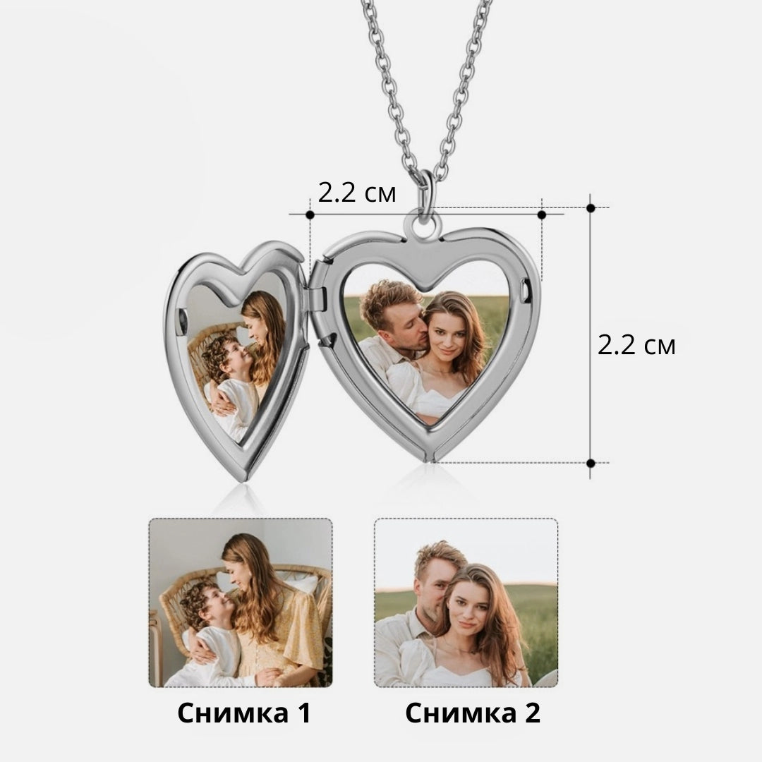 Сребърно