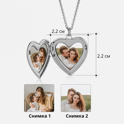 Сребърно