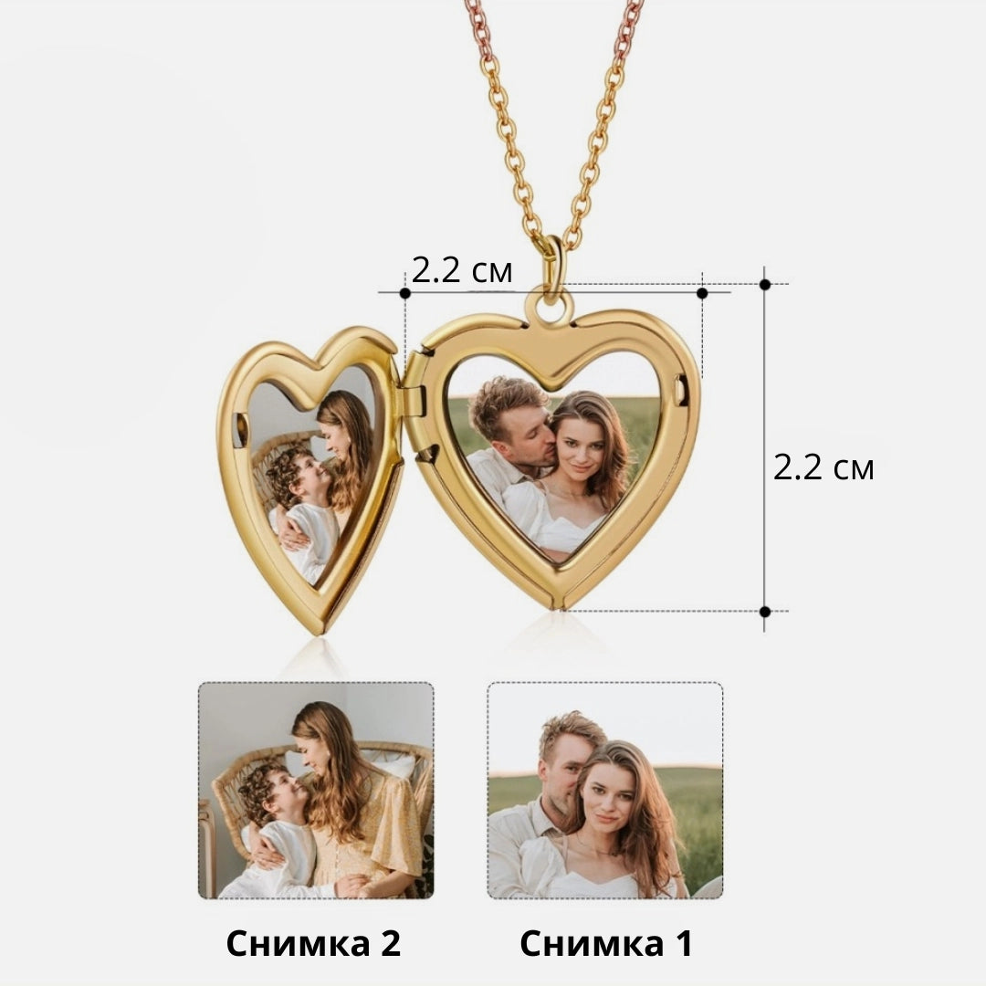 Златно